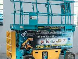 Курсы на строительный подъемник (подест рухомы) Лодзь