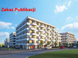 Квартира в новом районе Банаха (ОЗОН)