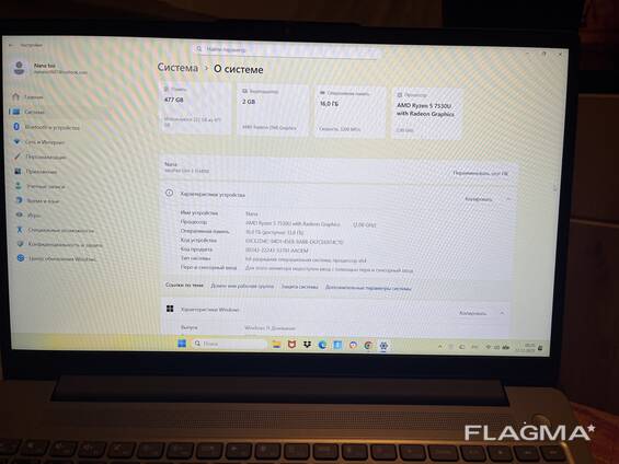Laptop Lenovo ideapad 3