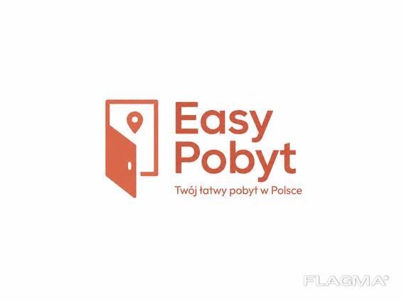 Легализация иностранцев в Польше Legalizacja w Polce , Karta pobytu