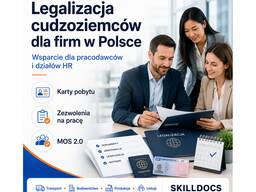 Legalizacja zatrudnienia pracowników zagranicznych dla firm w Polsce