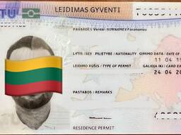 Литовский ВНЖ / Residence permit in Lithuania