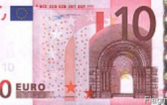 Loan