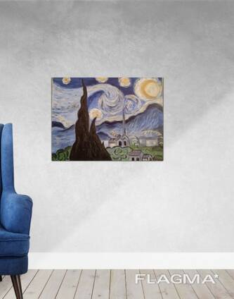 Mam do sprzedania obraz Van Gogha