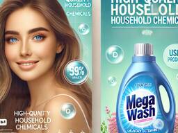 Mega Wash – Gelul Revoluționar pentru Rufe!
