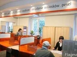 Мельдунек для регистрации автомобиля в Варшаве