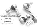 Mitsubishi, Toyota, Honda, Subaru тяга корректора фар - фото 6