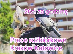 На стройку требуются рабочие на демонтаж