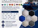 НDPE, LDPE, LLDPE, PS, PVC, PC, UREA 46, LABSA, MEG/DEG/TEG - zdjęcie 2