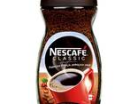 Nescafe - Classic, Gold, Original - zdjęcie 2