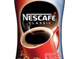 Nescafe - Classic, Gold, Original - zdjęcie 3
