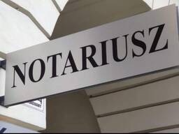 Довіреність на отримання дублікатів з РАЦС