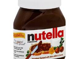 Ferrero Nutella Chocolate 5kg