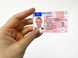 Быстрая замена прав