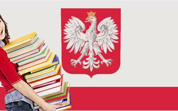 Обучение в Польше: школы и ВУЗЫ