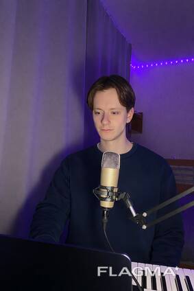 Обучение вокалу онлайн | педагог по вокалу | репетитор | nauczyciel śpiewu