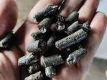 Oferujemy pellet opałowy z łuski słonecznika przeznaczony do zastosowań przemysłowych - zdjęcie 1