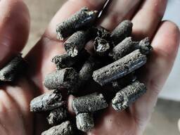 Oferujemy pellet opałowy z łuski słonecznika przeznaczony do zastosowań przemysłowych