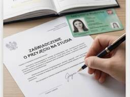 Оформление PESEL и справок об обучении в Польше