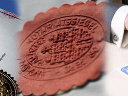 Оформление документов