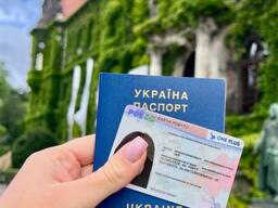 Immigration Lawyer for a Residence Card (TRC) in Poland