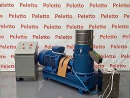 OKAZJA! Peletto Granulator do peletu SMP-400