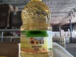 Olej słonecznikowy rafinowany - zdjęcie 2