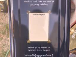 Oliwę z oliwek оливковое масло