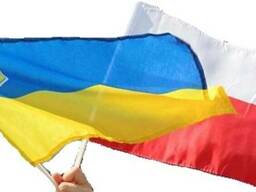 Открытие фирмы в Польше