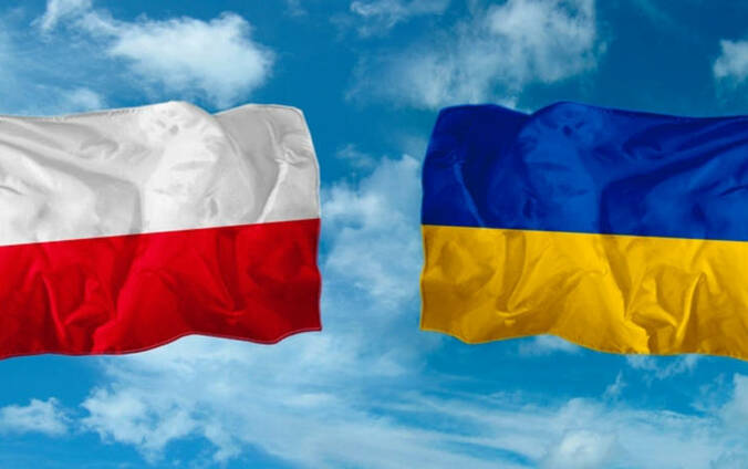 Открытие ООО в Польше.