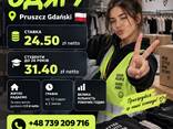 Удаленные рекрутеры и партнеры. Визовые центры. Приглашаем к сотрудничеству. - фото 2