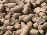 Pelety paliwowe dla rolnictwa | Agropellets Biopaliwo Pelety z biomasy - zdjęcie 1