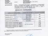 Pellet z łuski słonecznika 100% - photo 2