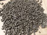 Пеллеты из лузги подсолнечника (биотопливо) - фото 1