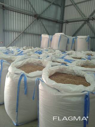 Pellety drzewne EN plus A1