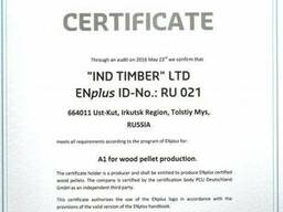 Pellety drzewne Jakości EN Plus A