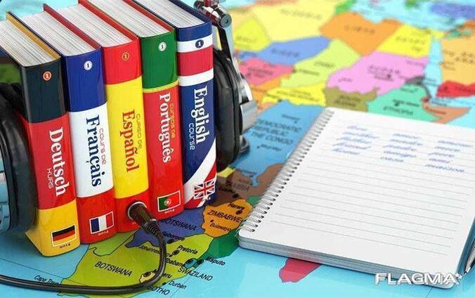 Запись, резервация, регистрация на экзамен с польского языка