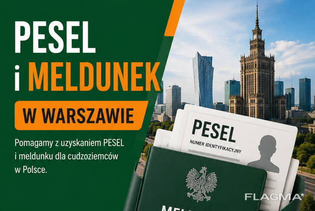 PESEL и meldunek в Варшаве. Все включено