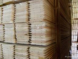 Pine floor boards flooring