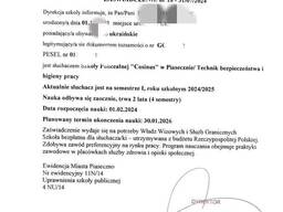 Полициальная справка для студентов/украинская справка/быстро
