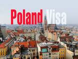 Польські робочі запрошення для відкриття візи та перетину кордону іноземцям. - photo 1