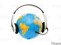 Польский, испанский, итальянский, китайский онлайн по Скайпу