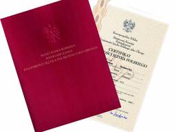 Польский языковой сертификат