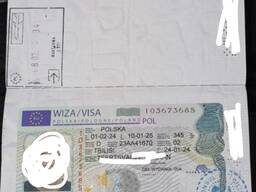Помогаю с документами для визы