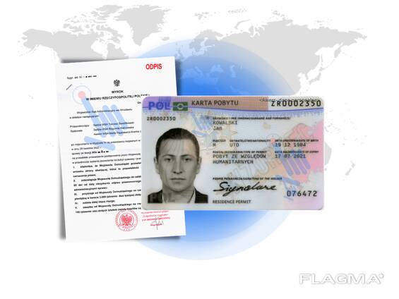 Помощь и полное сопровождение по карте побыта Варшава и вся Польща