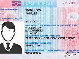 Assistance in obtaining a residence card