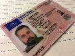 Помощь в получении прав в Польше - zdjęcie 2