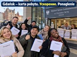Ponaglenie Ускорение. Gdańsk — karta pobytu.