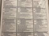 Sprzedam węglan potasu (potaż) 99,5%. Продаю карбонат калия (поташ) 99,5%Возможен торг - zdjęcie 2
