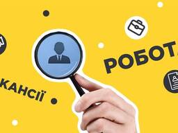 Робота електормонтера